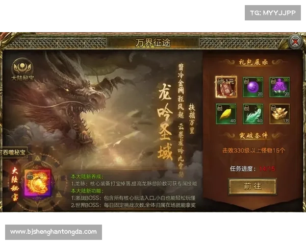 在刀光传奇的世界中如何勇敢踏上属于自己的英雄之路 在刀光传奇的世界中如何勇敢踏上属于自己的英雄之路