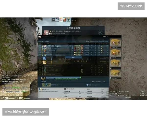 女性玩家在CSGO中的心态调整与技巧提升全方位攻略 女性玩家在CSGO中的心态调整与技巧提升全方位攻略