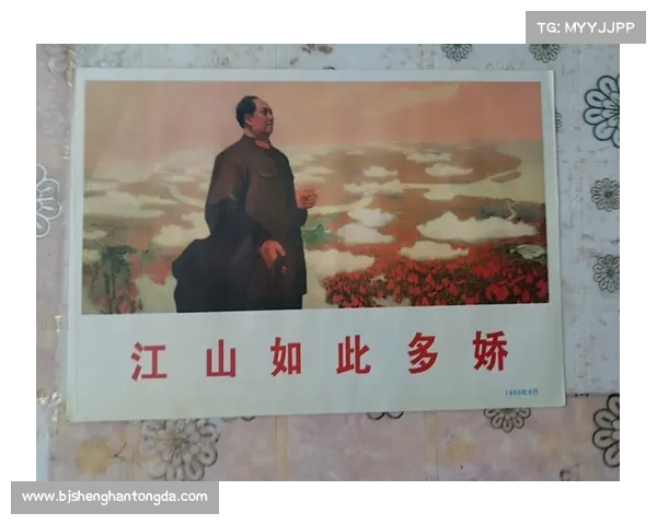 华山论剑 指点江山 华山论剑 指点江山