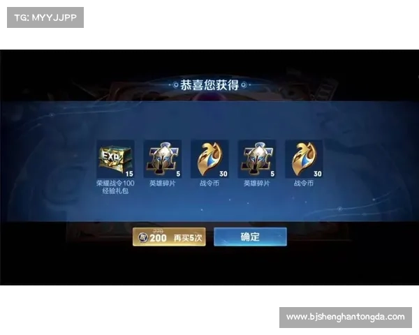 提升幸运值的6大技巧让你在积分夺宝中脱颖而出 提升幸运值的6大技巧让你在积分夺宝中脱颖而出