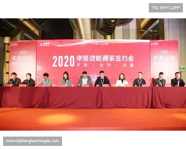 从品牌契合到长期合作浅谈企业如何选择最合适的赞助商