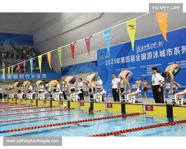 2025年澳洲杯赛事详细时间安排与全程指南