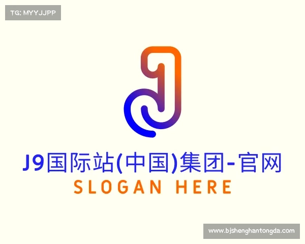 了解j9国际站(中国)集团-官网